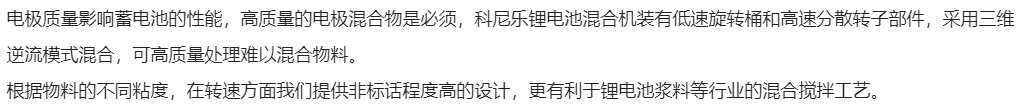 WG电子(中国区) - 官方网站