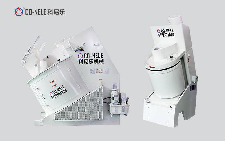 WG电子强力混合机