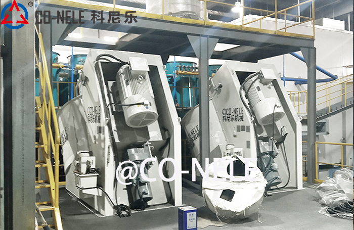 耐火资料强力混合机 倾斜式混合造； 耐火资料三大件出产线造作商