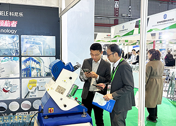 CEL1 尝试室陶瓷混合造；
