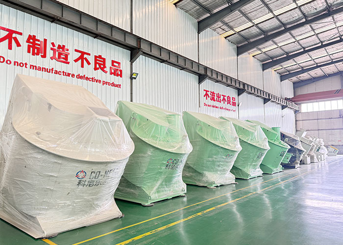 WG电子大型工业用强力混合机