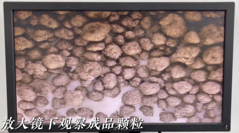 放大镜下的金属粉末颗粒